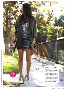 ellegirl_japan_nov2012_01_150dpi ellegirl_japan_nov2012_01_150dpi