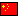 chinese version